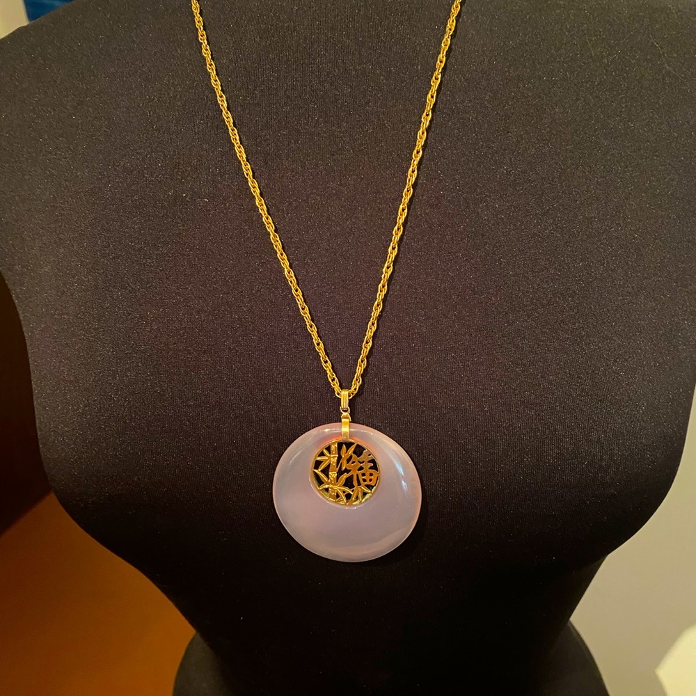 Lavender Jade Donut Bead with Gold Accent and Gold Chain